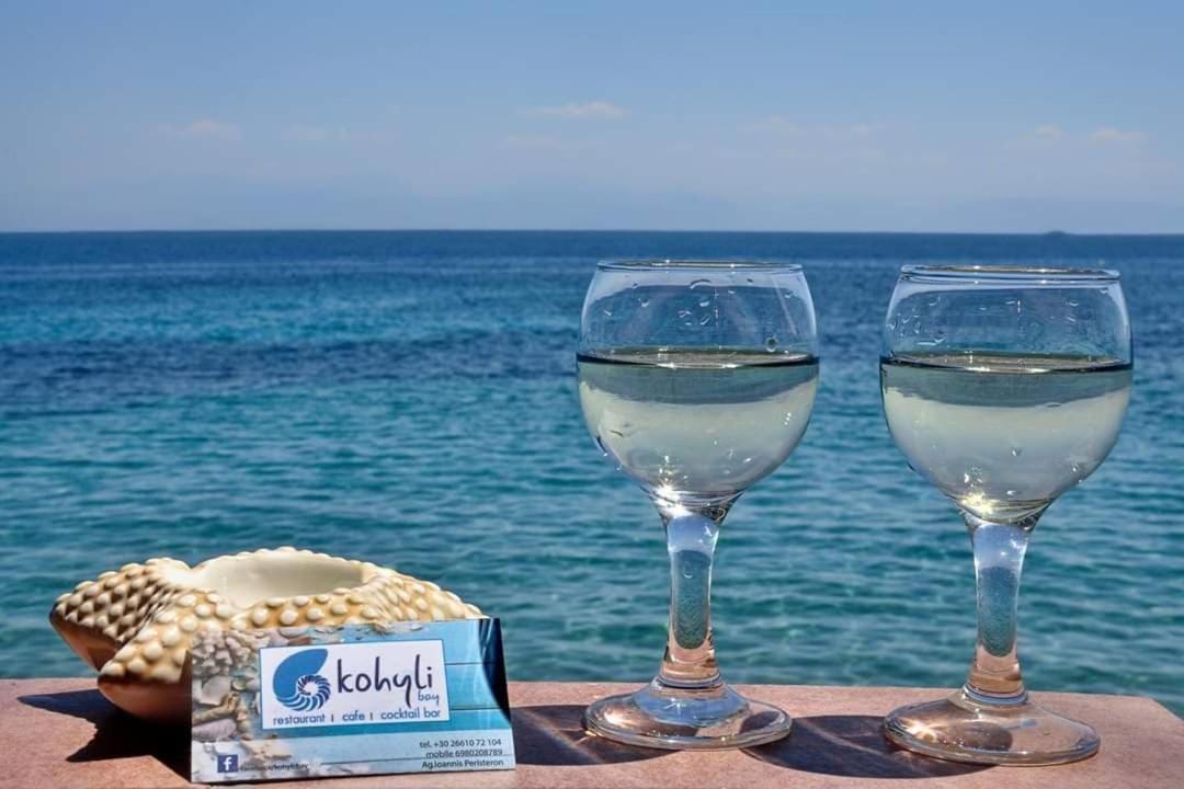 Ionian Mare Aparthotel Agios Ioannis Peristeron  Bagian luar foto